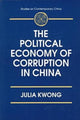 Book cover of: Political Economy of Corruption in China