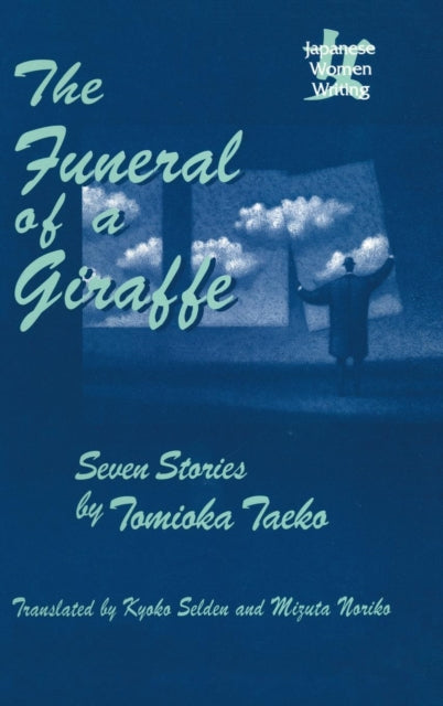 Book cover of: Funeral of a Giraffe. By: Tomioka, Taeko.