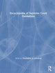 Book cover of: Encyclopedia of Supreme Court Quotations