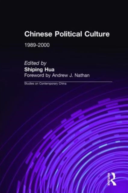 Book cover of: Chinese Political Culture