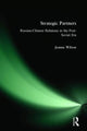 Book cover of: Strategic Partners