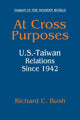 Book cover of: At Cross Purposes