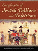 Book cover of: Encyclopedia of Jewish Folklore and Traditions. By: Haya Bar-Itzhak