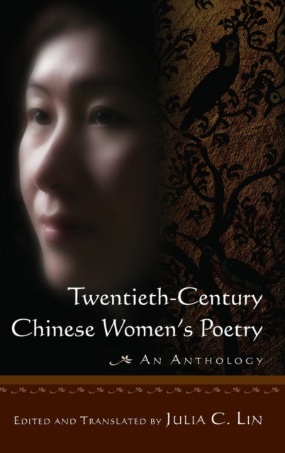 Book cover of: Twentieth-century Chinese Women's Poetry: An Anthology