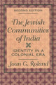 Book cover of: Jewish Communities of India