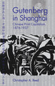 Book cover of: Gutenberg in Shanghai. By: Reed