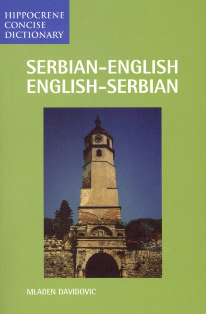 Book cover of: Serbian/English-English/Serbian Concise Dictionary