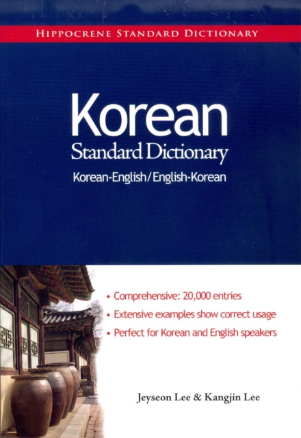 Book cover of: Korean-English/English-Korean Standard Dictionary