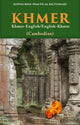 Book cover of: Khmer-English/ English-Khmer (Cambodian) Practical Dictionary