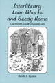 Book cover of: Interlibrary Loan Sharks and Seedy Roms. By: Benita L. Epstein