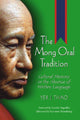 Book cover of: Mong Oral Tradition. By: Yer J. Thao