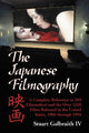 Book cover of: Japanese Filmography. By: Stuart Galbraith