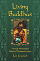 Book cover of: Living Buddhas. By: Ken Jeremiah