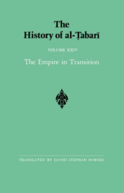 Book cover of: History of al-Tabari Vol. 24. By: Abu Ja'far Muhammad ibn Jarir al-Tabari