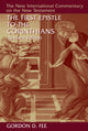 Book cover of: First Epistle to the Corinthians. By: Gordon D. Fee