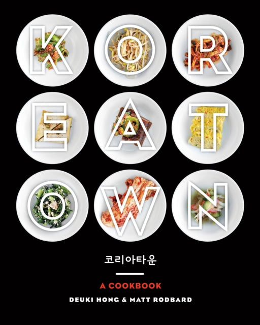 Book cover of: Koreatown. By: Deuki Hong