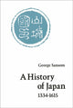 History of Japan, 1334-1615