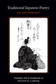 Book cover of: Traditional Japanese Poetry. By: Steven Carter