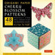 Book cover of: Origami Paper- Cherry Blossom Prints- Small 6 3/4" 48 sheets