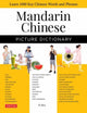 Book cover of: Mandarin Chinese Picture Dictionary. By: Yi Ren