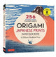 Book cover of: Origami Japanese Prints Paper Pack Book. By: Tuttle Publishing