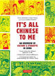 Book cover of: It's All Chinese To Me. By: Pierre Ostrowski