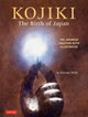 Book cover of: Kojiki: The Birth of Japan. By: Kazumi Wilds