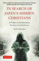 Book cover of: In Search of Japan's Hidden Christians. By: John Dougill
