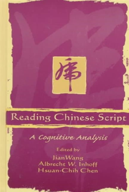 Book cover of: Reading Chinese Script