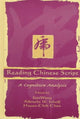 Book cover of: Reading Chinese Script