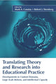 Book cover of: Translating Theory and Research Into Educational Practice