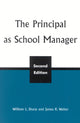 Book cover of: Principal as School Manager, 2nd ed. By: William L. Sharp