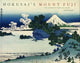 Book cover of: Hokusai's Mount Fuji. By: Jocelyn Bouquillard