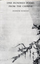 Book cover of: One Hundred Poems from the Chinese