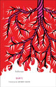 Book cover of: Inferno. By: Dante Alighieri
