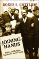 Book cover of: Joining Hands. By: Roger S. Gottlieb