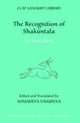 Recognition of Shakuntala