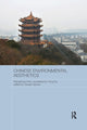 Book cover of: Chinese Environmental Aesthetics. By: Gerald Cipriani