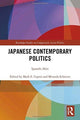 Book cover of: Japanese Contemporary Politics. By: Akio Igarashi