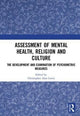 Book cover of: Assessment of Mental Health, Religion and Culture. By: Christopher Alan Lewis