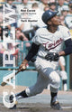Book cover of: Carew. By: Rod Carew