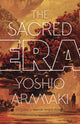 Book cover of: Sacred Era. By: Aramaki Yoshio