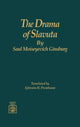 Book cover of: Drama of Slavuta by Saul Moiseyevich Ginsburg