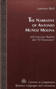 Book cover of: Narrative of Antonio Munoz Molina