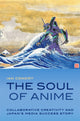 Book cover of: Soul of Anime