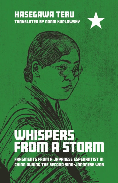 Book cover of: Whispers from a Storm