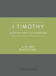 Book cover of: 1 Timothy. By: Vince Miller