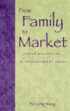 Book cover of: From Family to Market