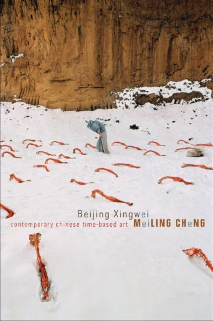 Book cover of: Beijing Xingwei