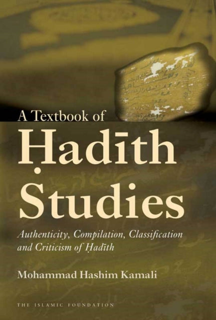 Book cover of: Textbook of Hadith Studies